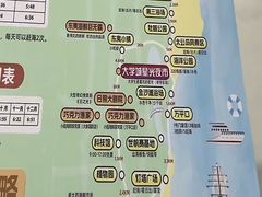 -日照海滨国家森林公园