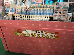 -恒生自动柜员机-荃湾广场一田百货(荃湾店)
