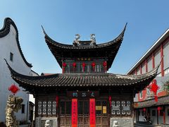 -三林塘老街