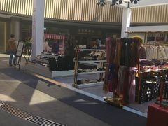 -金光华广场