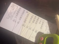 -绿茶餐厅(同成街华联店)