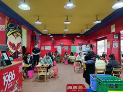 -冒椒火辣(奎星楼街店)