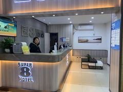 -速8酒店(合肥芜湖路万达广场店)