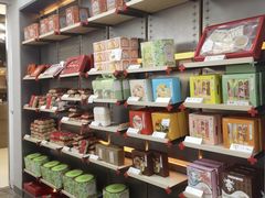 -祥禾饽饽铺·中式糕点(北京来福士店)