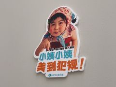 -海马体照相馆(上海万象城店)