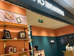-海馬体照相馆(莘庄维璟印象城店)