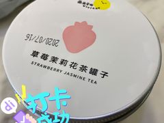 -薇薇安千层蛋糕(府城店)