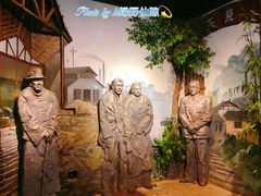 -重庆历史名人馆