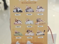 -泡泡玛特POPMART(龙湖杭州滨江天街店)