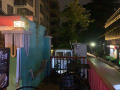 -秀·爱尔兰餐吧(上海路店)