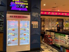 -一味一诚•鲜嫩烤鱼(昌发展万科广场店)