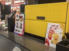 -麦当劳(中山公园龙之梦店)