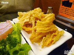 炸腐竹-官也街澳门火锅(新源里店)