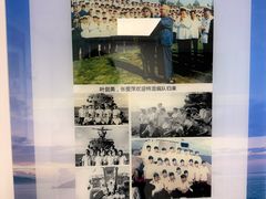 -东海半边山旅游度假区