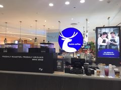 -瑞幸咖啡(宜昌国贸购物中心店)