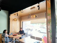 -爱妻鱼•老体北重庆水煮鱼•川菜(白云路店)
