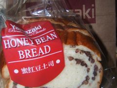 蜜红豆土司-山崎面包(第一八佰伴店)