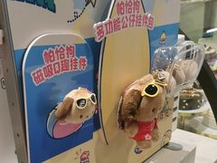 -DQ·蛋糕·冰淇淋(虹口龙之梦店)