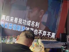 -演绎人生音乐餐厅