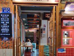 -韩热集市(百源店)