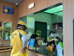 -混果汁(福田领展中心城店)