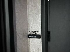 -光年电竞酒店(成都339店)