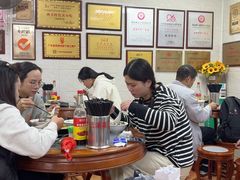 -珍珍小食店(西华路店)
