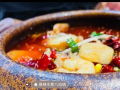 -荷风细雨·中国茶宴(碧云店)