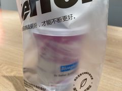-Blueglass酸奶(华贸购物中心店)