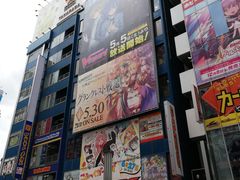 -秋叶原电器街