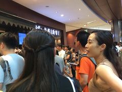 多伦多海鲜自助餐厅(圆融店)-星伦多 自助料理(圆融店)