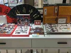 -大明眼镜(万寿路店)