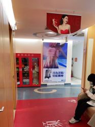 点击看大图 -深圳美莱医疗美容医院