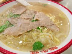 精品牛肉汤-佬淮南牛肉汤(淮河路店)