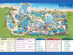 -秦皇岛乐岛海洋王国