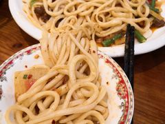 新疆拌面-东方亚克西餐厅(西康路店)