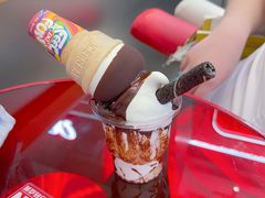 -DQ·蛋糕·冰淇淋(三亚青春颂店)