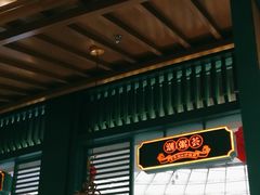 -潮粥荟·潮汕砂锅粥(槐房万达店)