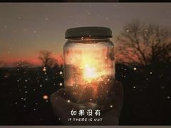 -皇藏峪国家森林公园
