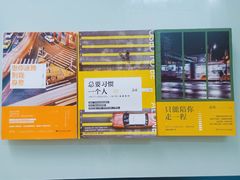 -黄金海岸环岛路