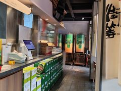 -街角等你.大连海鲜烧烤(西安路店)