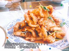 -石老头关东饺子王·东北菜(嘉华鑫城店)