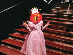 -证大喜玛拉雅中心