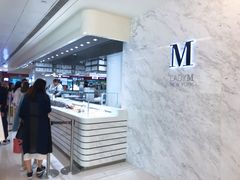 -Lady M(沙田新城市广场店)
