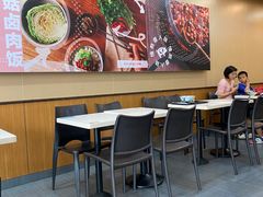 大堂-永和大王·现磨豆浆·卤肉饭(九亭SH085店)