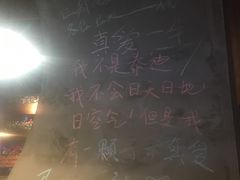 排骨煲仔饭-意中意煲庄火锅(万盛南街店)