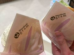 -Gram舒芙蕾(杭州中心店)