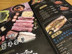 -百年食客韩式烤肉(南三环店)