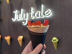 -July tale·可丽饼(德基广场店)