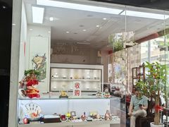-云洲古玩城(大木桥路店)